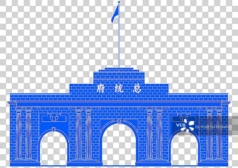 总统府南京文旅扁平风图片素材