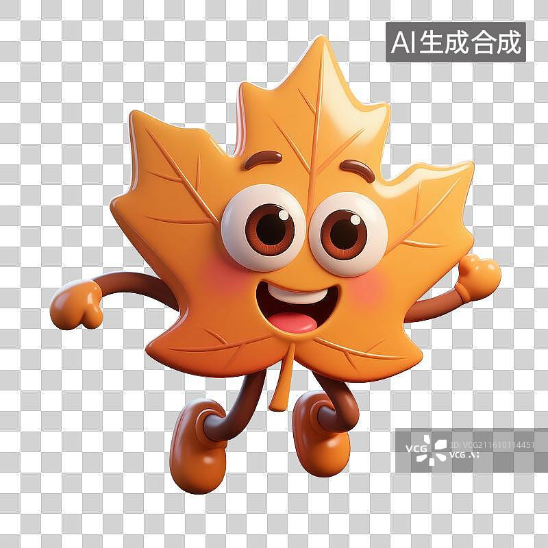【AI数字艺术】3D渲染，卡通拟人风格，枫叶，冬天，秋天黄色叶子，树叶，树木，植物，免抠元素图片素材