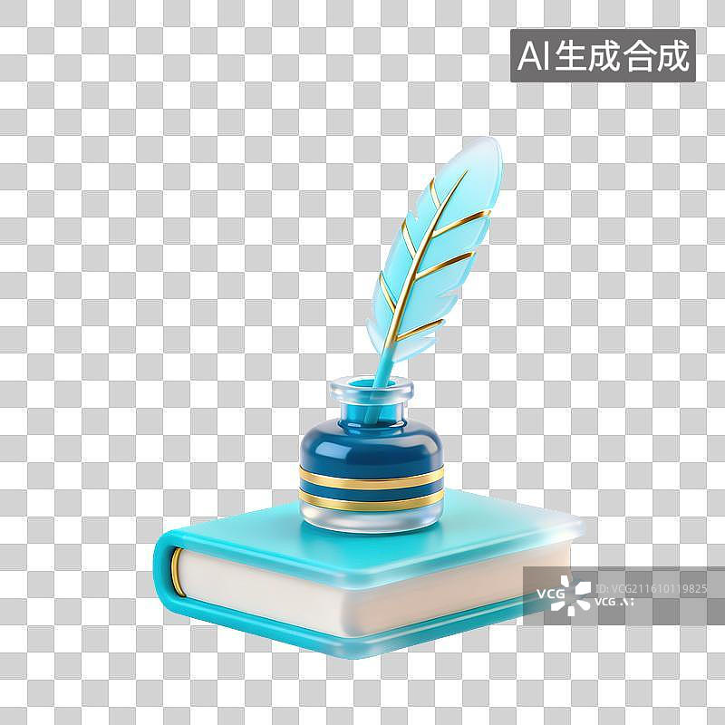 【AI数字艺术】3D磨砂玻璃材质教育主题语文课教科书上的钢笔水和羽毛笔元素图片素材
