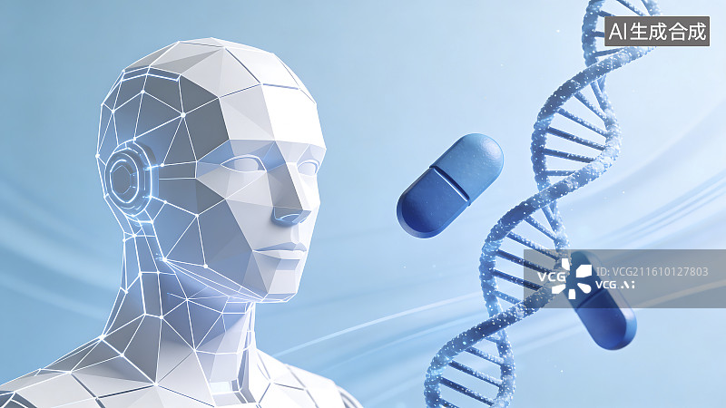 【AI数字艺术】AI与基因医疗概念图片素材