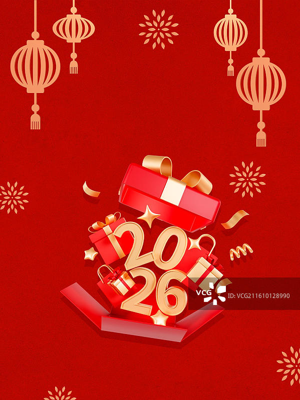 3D立体元旦新年2026年元旦快乐新年春节祝福红色背景图片素材