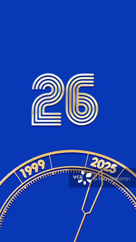 3D渲染的澳门回归纪念日插画图片素材