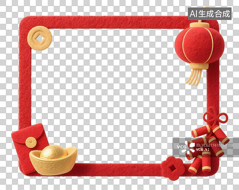 【AI数字艺术】AIGC：红色毛毡风格，新年春节边框，金元宝，红包，鞭炮，设计元素，免抠图图片素材