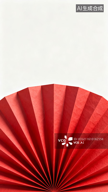 【AI数字艺术】红色折纸扇面背景图片图片素材