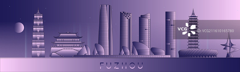 福建福州地标建筑城市天际线奥体中心镇海楼白塔报恩塔图片素材