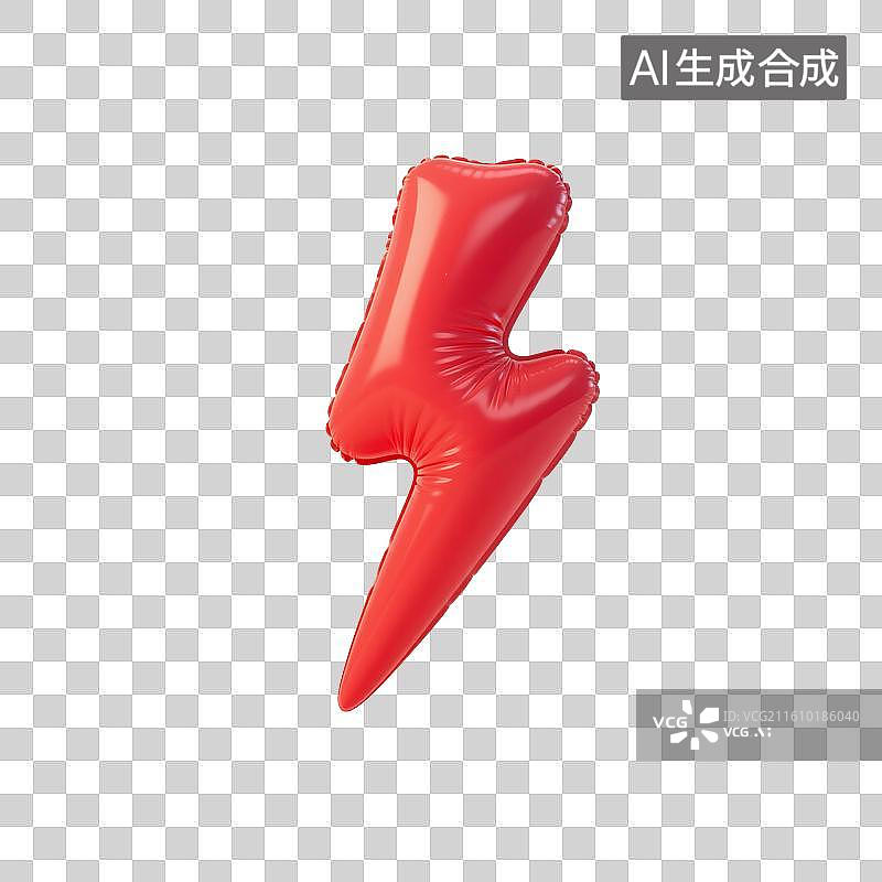 【AI数字艺术】3D渲染，充气膨胀风格，气球，闪电图形图标，免抠元素图片素材