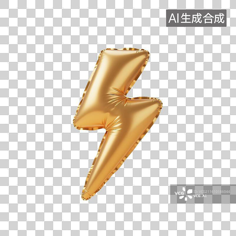 【AI数字艺术】3D渲染，充气膨胀风格，气球，闪电图形图标，免抠元素图片素材