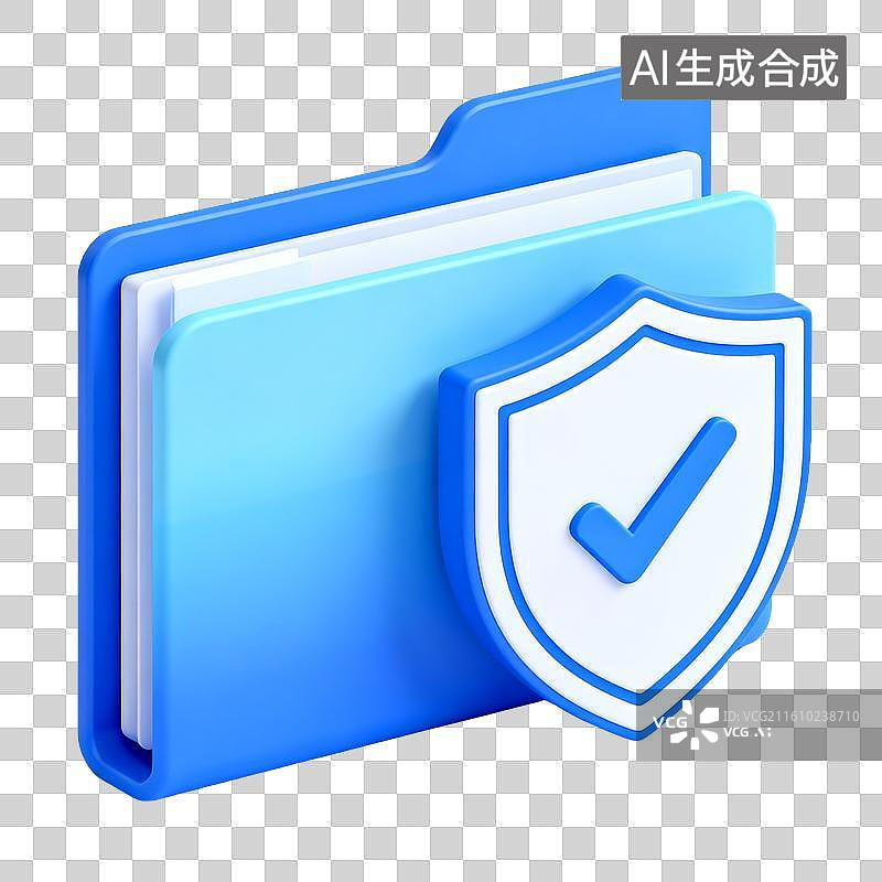 【AI数字艺术】蓝色文件夹与安全盾牌图标图片素材