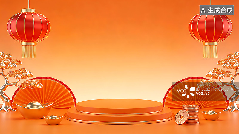 【AI数字艺术】红金摇钱树开业展台背景 企业开张上市庆典布景 宣传海报大屏展示素材图片素材