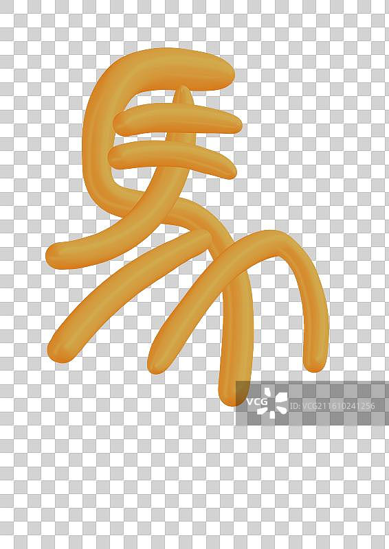 马年春节创意字图片素材