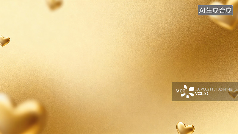 【AI数字艺术】金色爱心磨砂渐变背景图图片素材