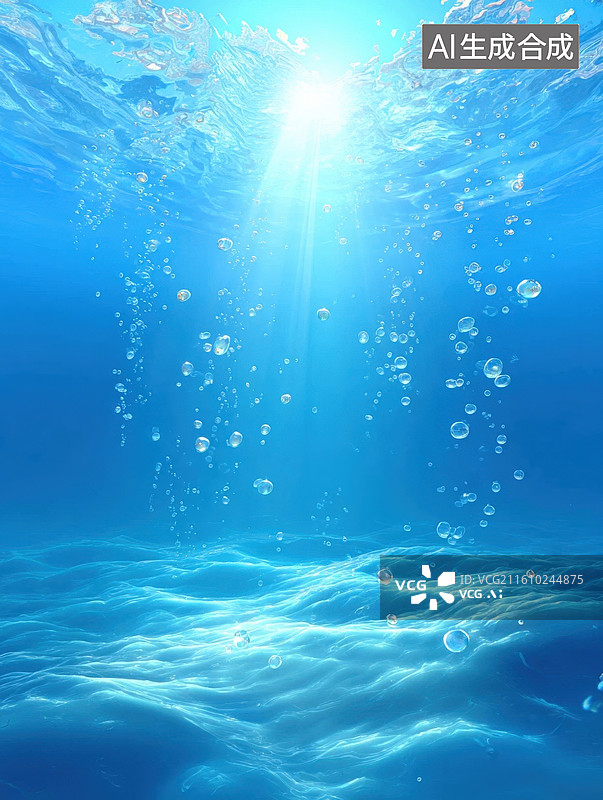【AI数字艺术】海底阳光与气泡图片素材