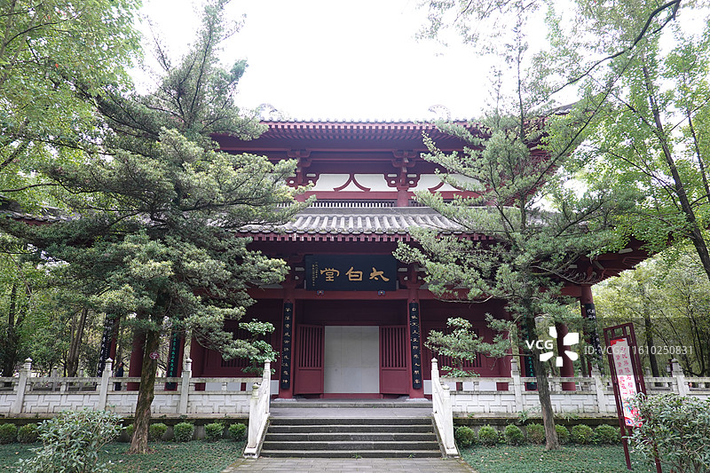 四川省绵阳市江油市江油李白纪念馆：太白堂图片素材