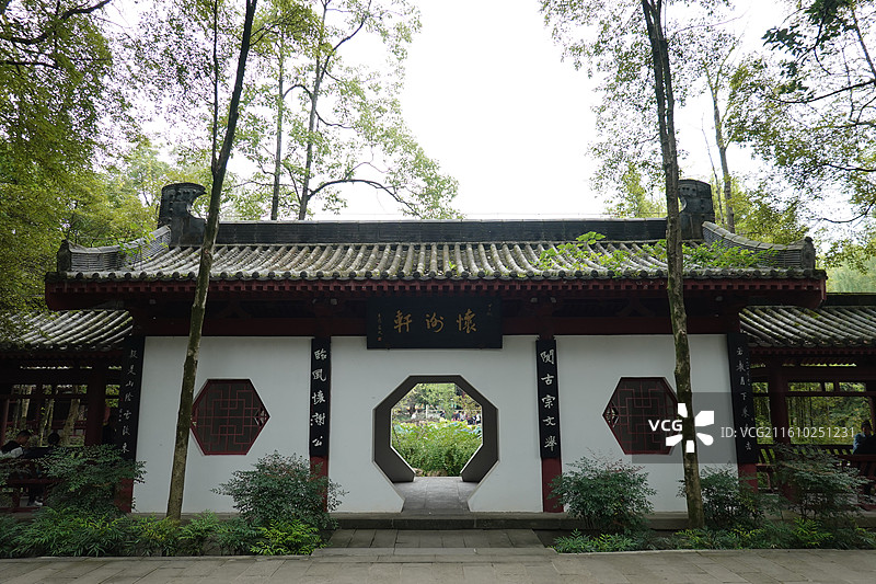 四川省绵阳市江油市江油李白纪念馆：怀谢轩图片素材