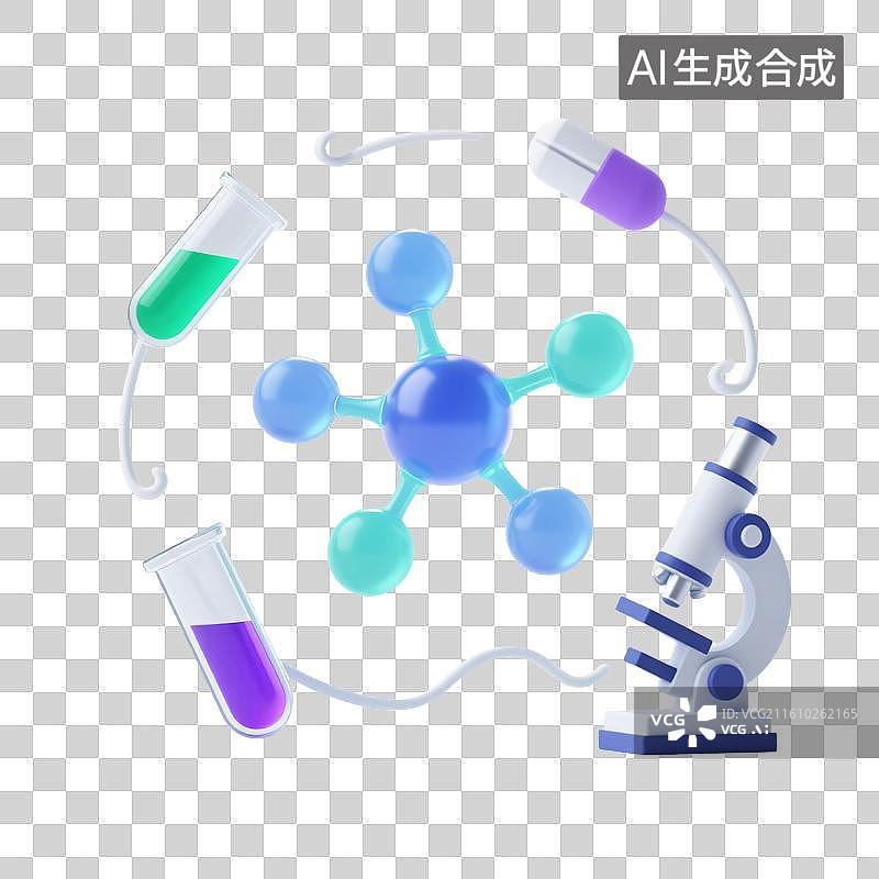 【AI数字艺术】创新药物探索图片素材