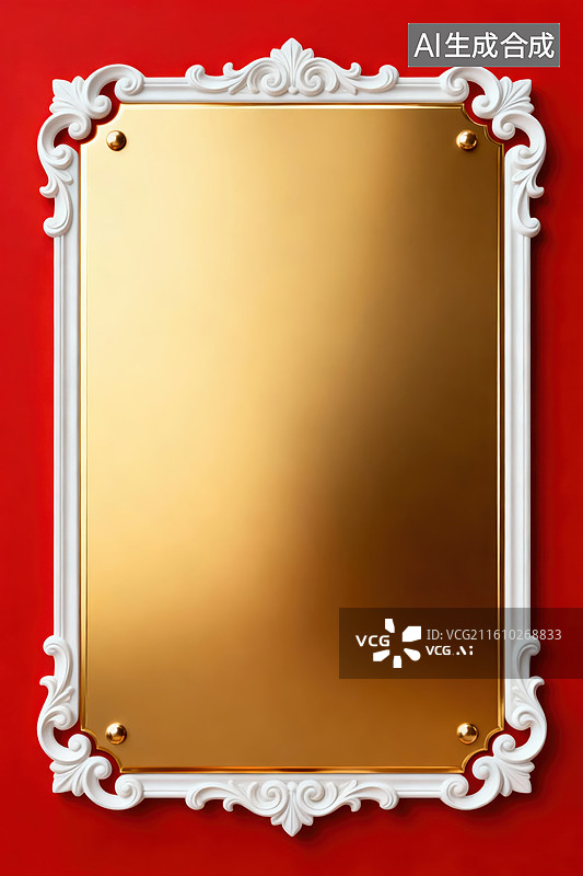 【AI数字艺术】金色镜面白色雕花边框图片素材