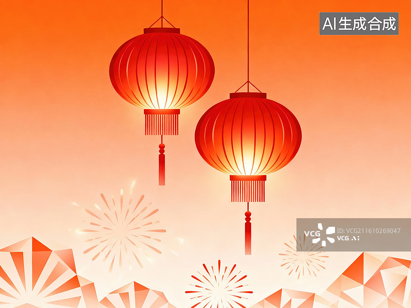 【AI数字艺术】红色灯笼悬挂节日背景图片素材