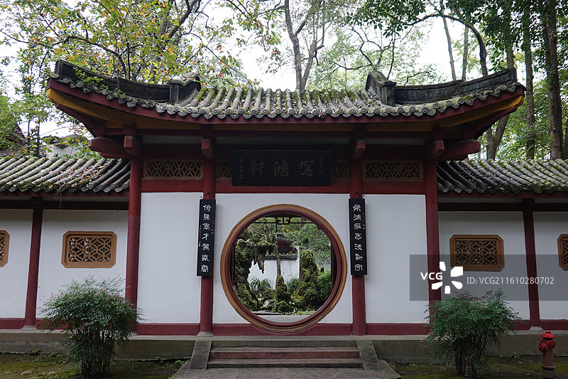 四川省绵阳市江油市江油李白纪念馆：驾鸿轩图片素材