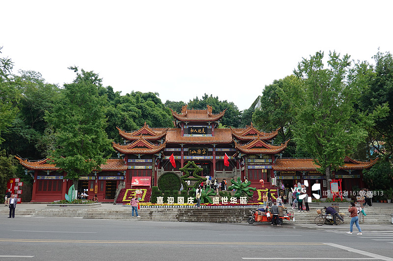 四川省绵阳市游仙区绵阳富乐山公园大门图片素材