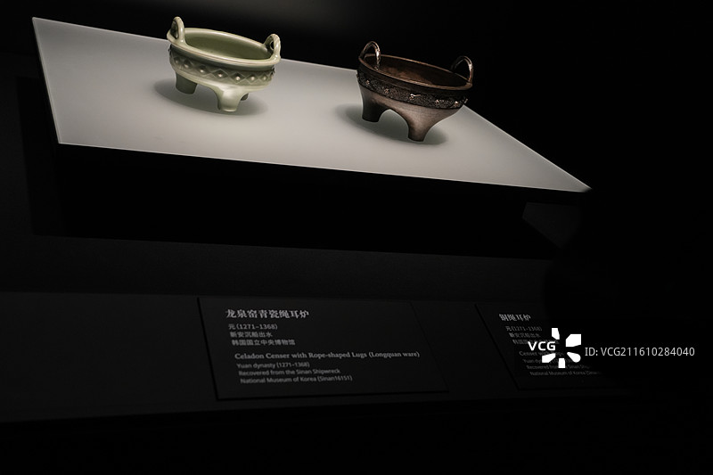 上海博物馆融古粝新特展青铜器瓷器图片素材