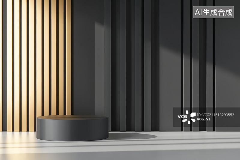 【AI数字艺术】现代简约风格的黑色圆柱展示台置于光影交错的背景前图片素材