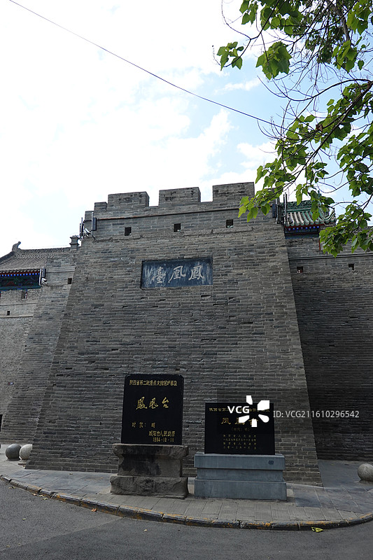 陕西省咸阳市渭城区咸阳凤凰台图片素材