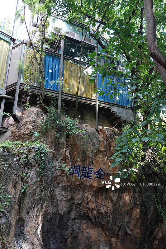 云南大理洱海双廊古镇：玉几岛金龙洞图片素材