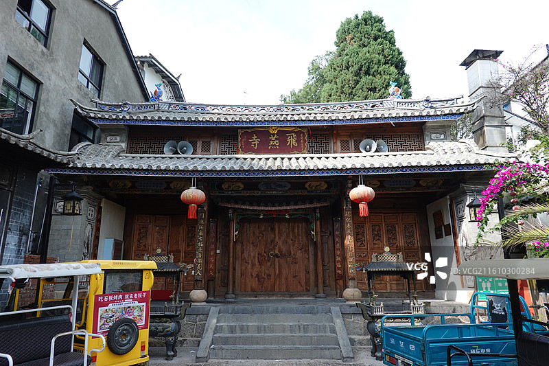 云南大理洱海双廊古镇飞燕寺图片素材