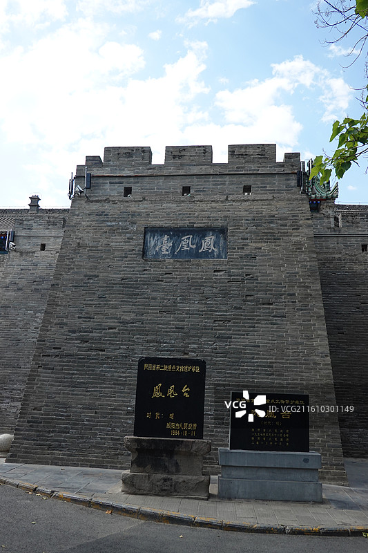 陕西省咸阳市渭城区咸阳凤凰台图片素材