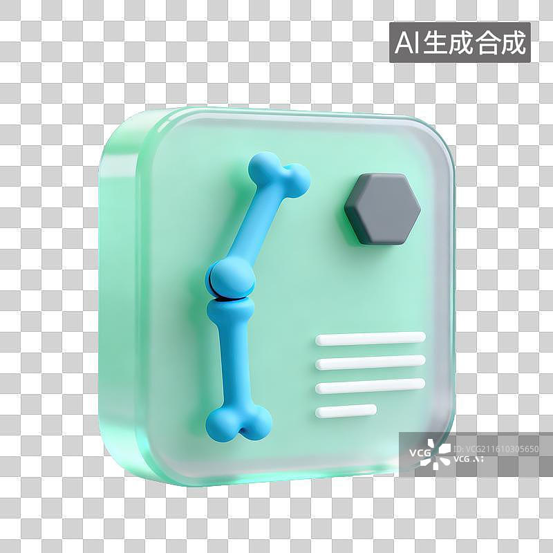 【AI数字艺术】3D磨砂玻璃材质骨骼元素图片素材
