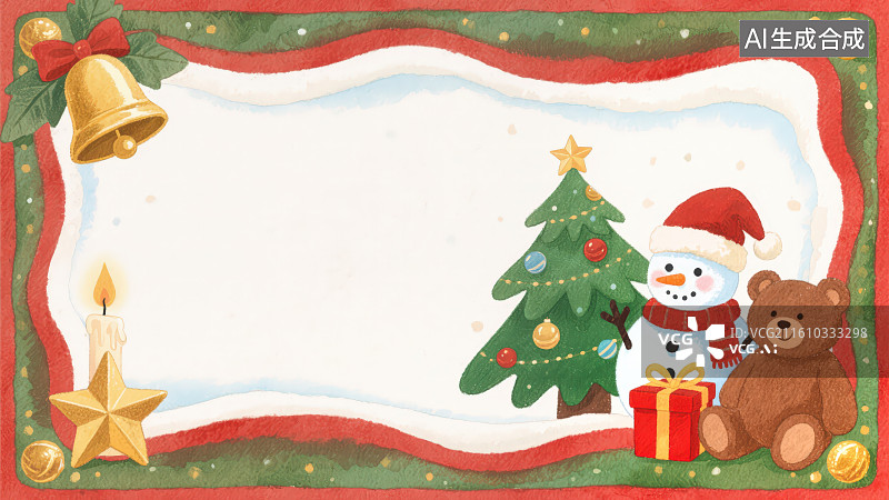 【AI数字艺术】水彩风圣诞边框节日装饰雪人圣诞树礼物铃铛玩偶熊等元素手绘背景图片素材