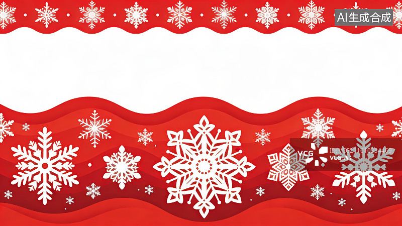 【AI数字艺术】白色雪花装饰波浪边框红色圣诞雪花节日喜庆背景图片素材