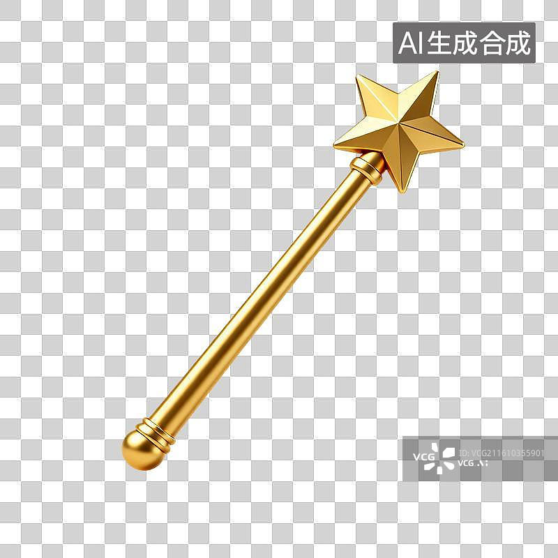 【AI数字艺术】3D渲染，仙女棒，魔棒，魔力，魔法，魔法棒，免抠元素图片素材