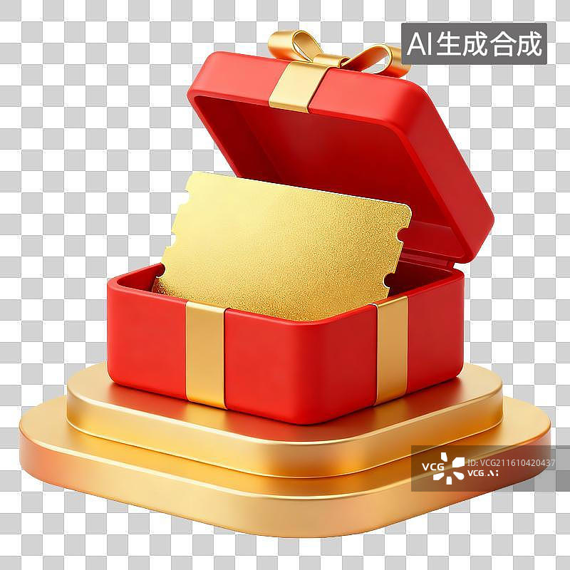 【AI数字艺术】礼盒优惠券图片素材