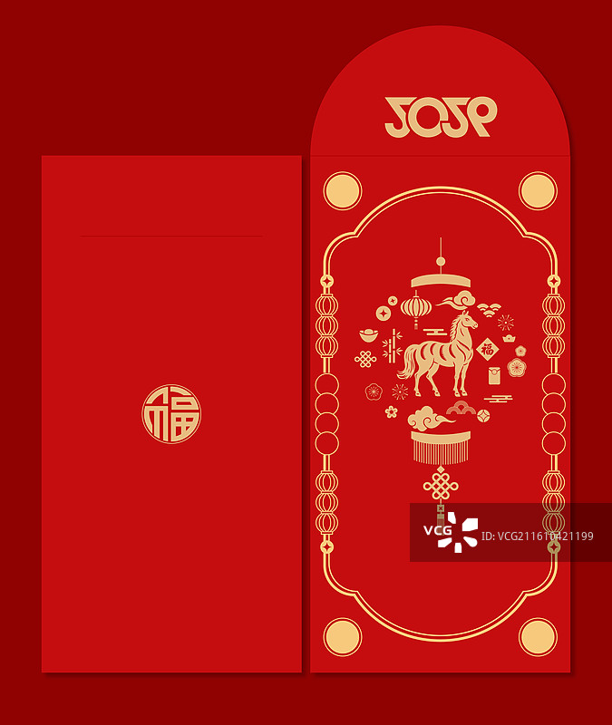 国风2026马年十二生肖红包封面矢量插画图片素材