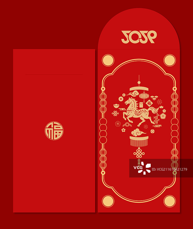 国风2026马年十二生肖红包封面矢量插画图片素材