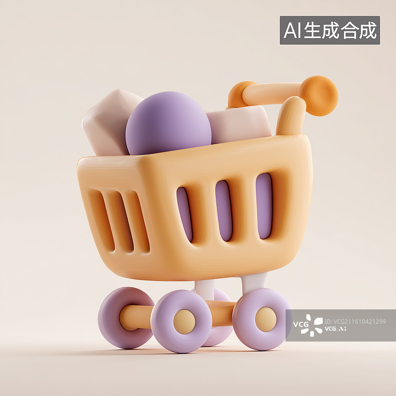 【AI数字艺术】可爱购物车图标图片素材