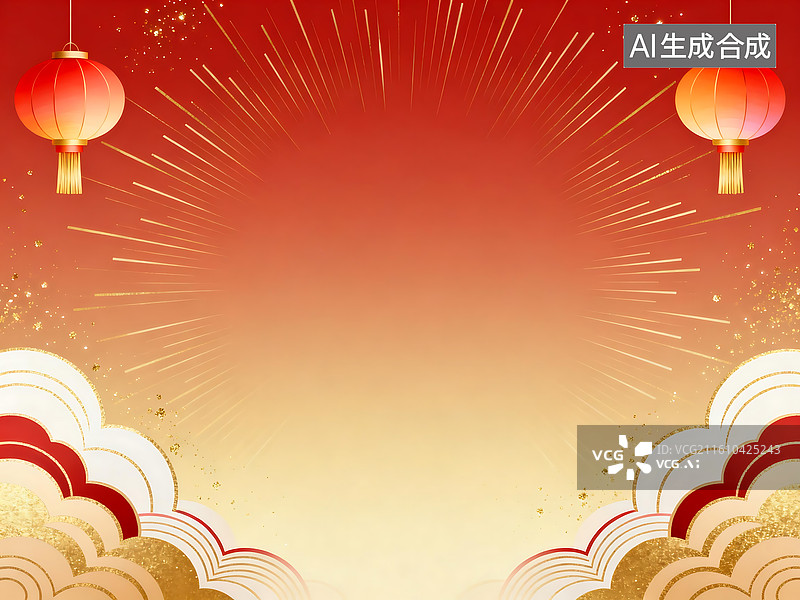 【AI数字艺术】喜庆红色灯笼背景：金色祥云搭配渐变光效 传统节日氛围的装饰性视觉设计素材 暖色调留白画面图片素材