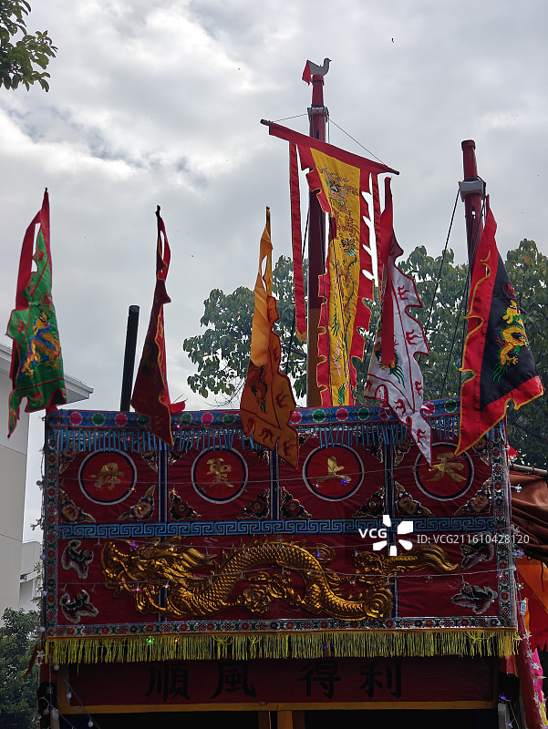 钟山水美宫-世界非物质文化遗产-送王船-中国马来西亚联合申遗图片素材