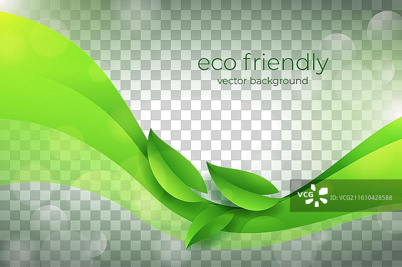 新鲜的绿色叶子生态背景图片素材