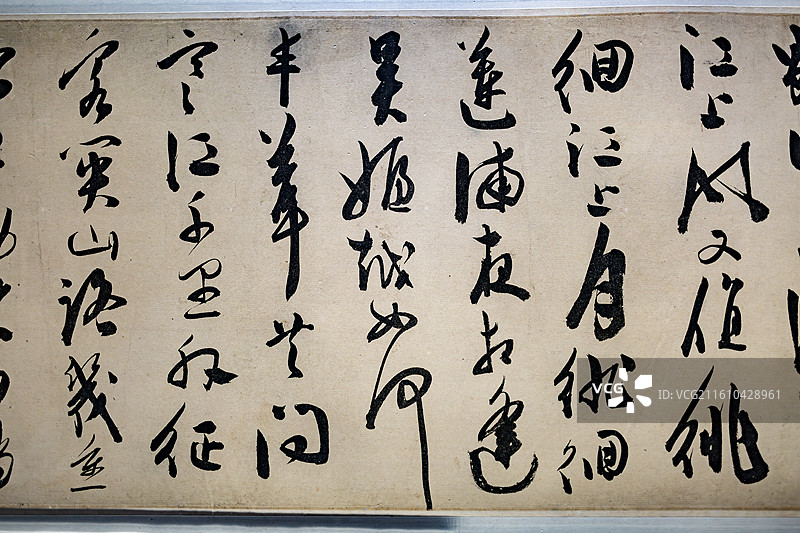 中国美术馆藏纸本墨笔明朱邦陈淳采莲图书画合卷图片素材