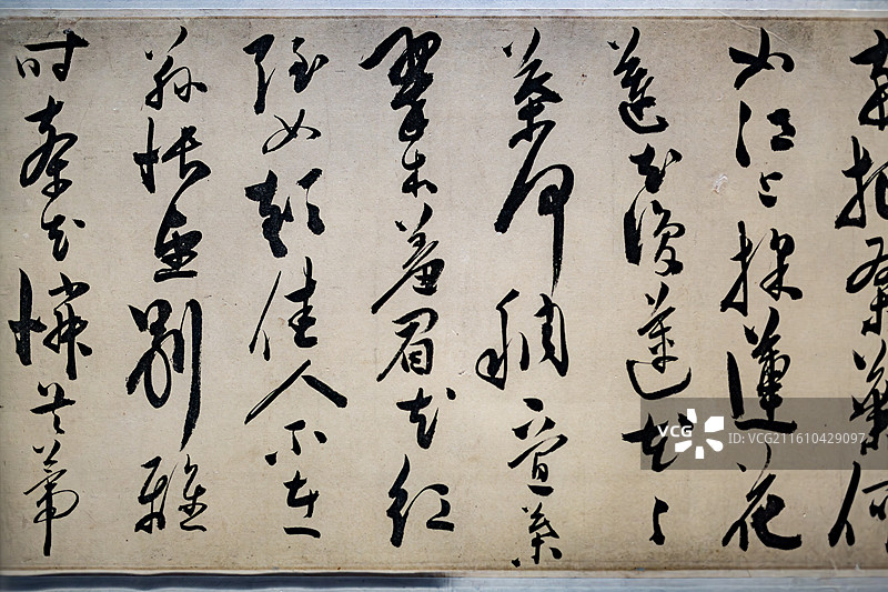 中国美术馆藏纸本墨笔明朱邦陈淳采莲图书画合卷图片素材