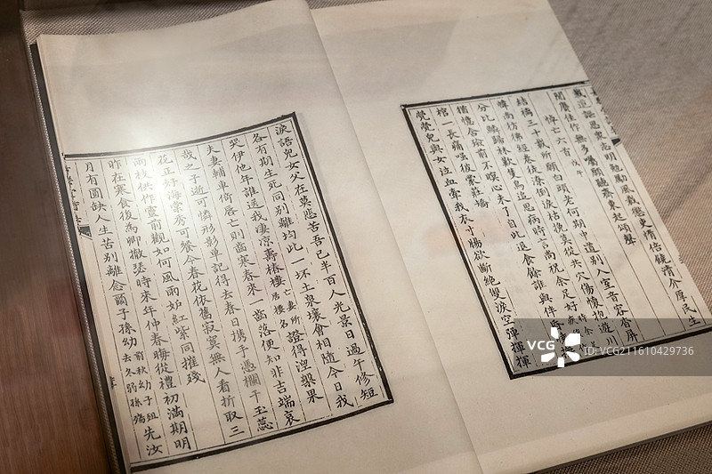《嘉乐堂》 清·和珅著 北京恭王府葆光室“恭王府历史沿革展”图片素材