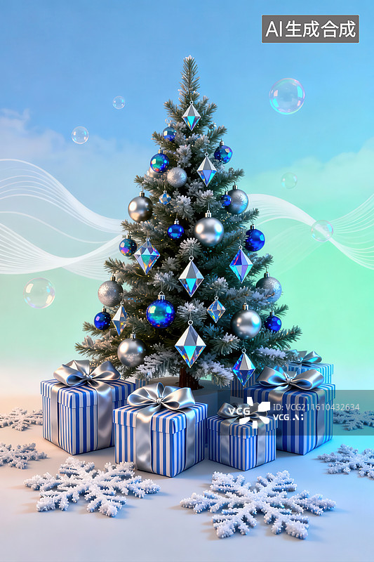 【AI数字艺术】圣诞树与礼物盒装饰场景图片素材