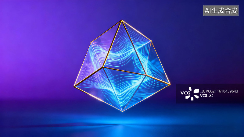 【AI数字艺术】发光多面体几何结构图片素材