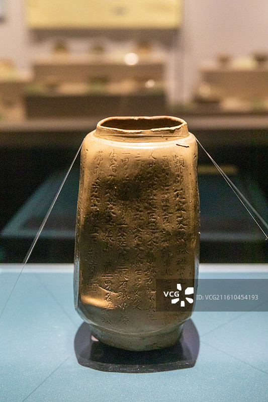 台州博物馆 北宋开宝四年青釉瓷墓志罐图片素材