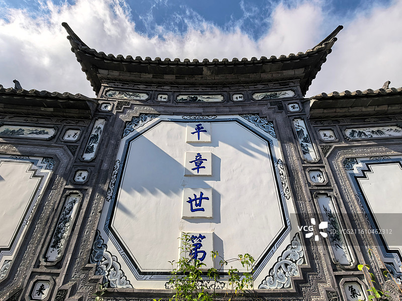 云南大理周城璞真扎染博物馆图片素材