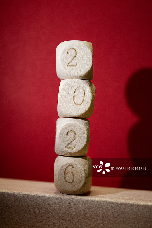 2026数字组合木块图片素材