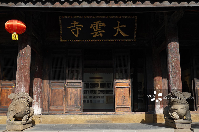 四川省广元市广元千佛崖摩崖造像千佛崖石窟图片素材