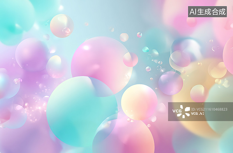 【AI数字艺术】彩色气泡梦幻背景图片素材